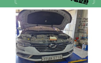 경북카서비스 월 2회 차량오일 무상교환 후원자 이미지